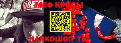 амф Ликино-Дулёво
