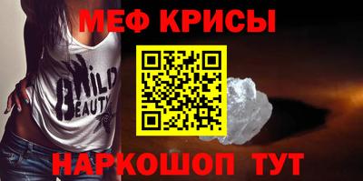 кокс Лесосибирск