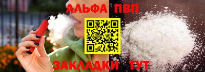 кокс Лесосибирск