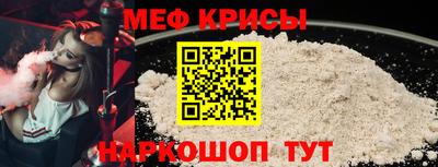 кокс Лесосибирск