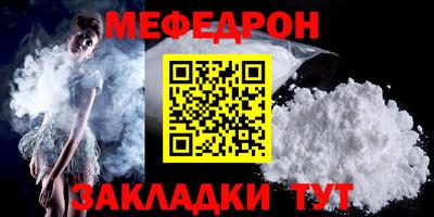 кокс Лесосибирск
