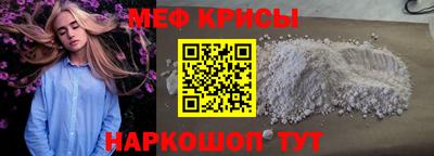 амф Ликино-Дулёво