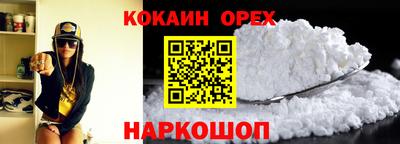 таблы Ливны