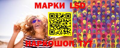 таблы Ливны