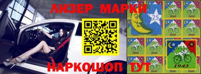 кокс Лесосибирск