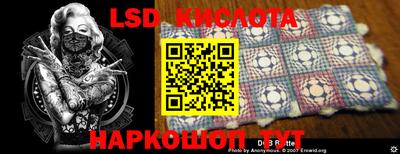 кокс Лесосибирск