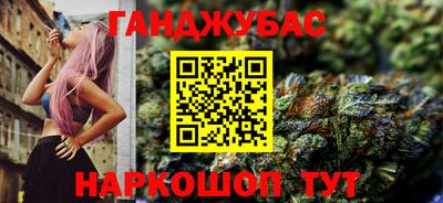 амф Ликино-Дулёво