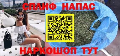 амф Ликино-Дулёво