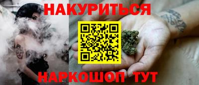 кокс Лесосибирск