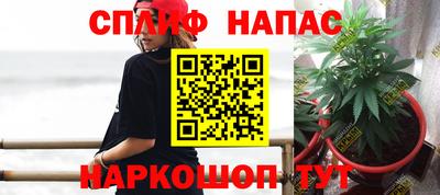 таблы Ливны