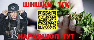 амф Ликино-Дулёво