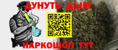 амф Ликино-Дулёво