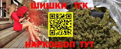 таблы Ливны