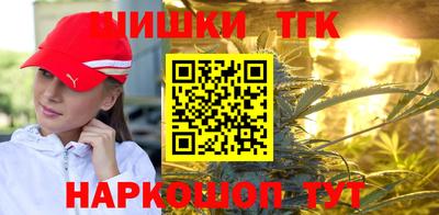 кокс Лесосибирск