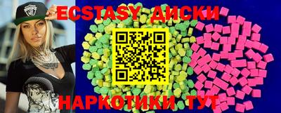 кокс Лесосибирск
