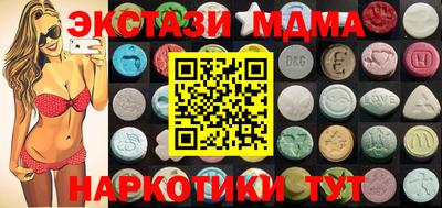 таблы Ливны