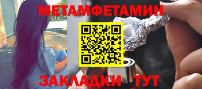 амф Ликино-Дулёво
