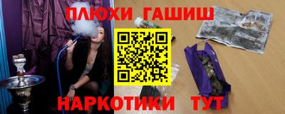 кокс Лесосибирск