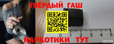 таблы Ливны