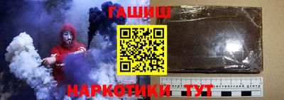 кокс Лесосибирск