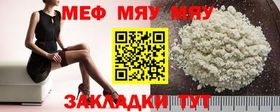 амф Ликино-Дулёво