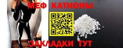 таблы Ливны